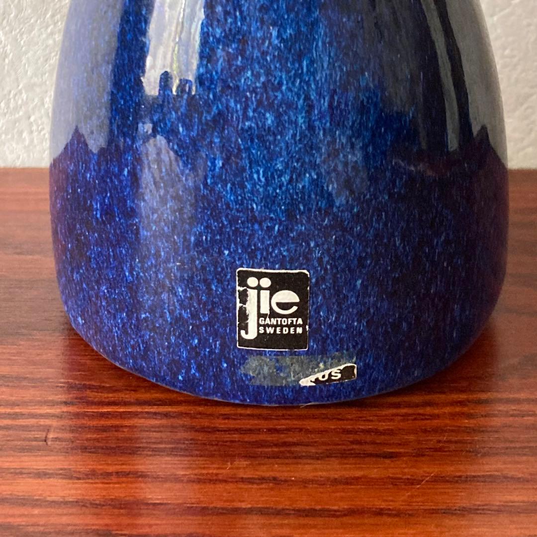 フラワーガール　ブルー　ジィガントフタ　スウェーデン　北欧　ヴィンテージ