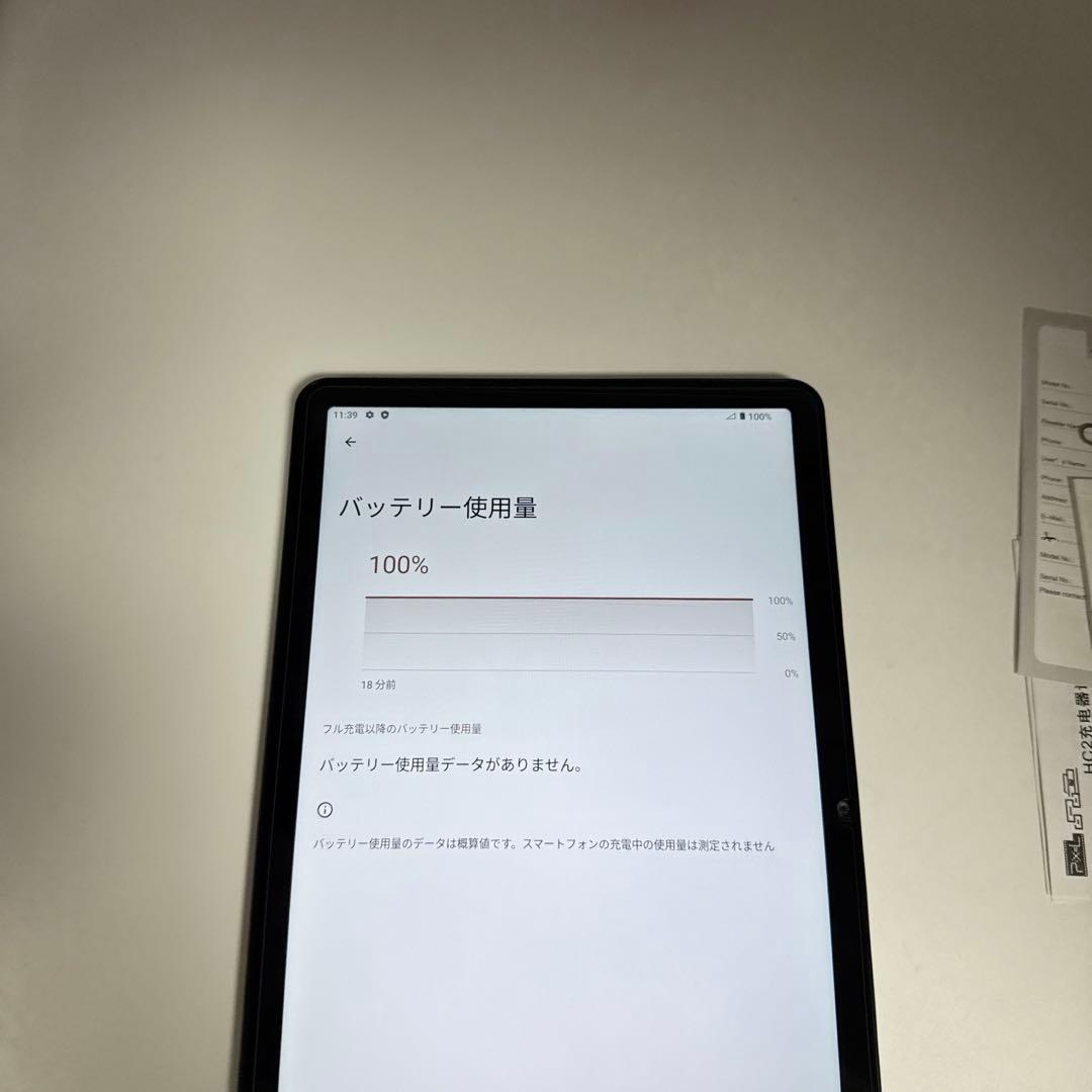 TECLAST T50 11インチタブレット 128GB