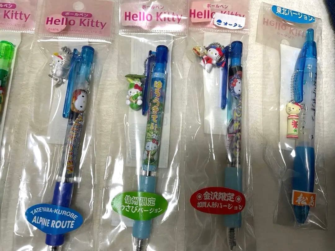 Hello Kitty ご当地　ボールペン、シャーペン、鏡セット