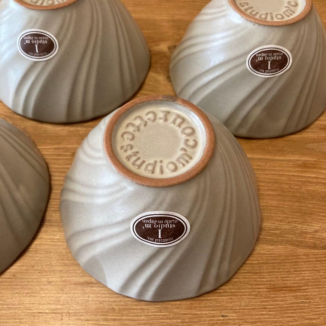 やまえみさま確認用＊スタジオm＊クレットボウルS × 4個＊