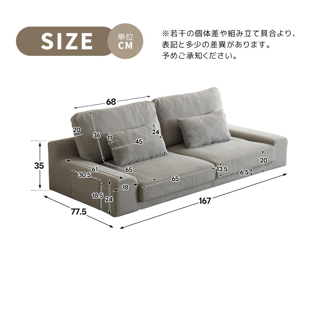 ソファ 2人掛け ソファベッド ローソファ フロアソファ こたつ用 クッション付