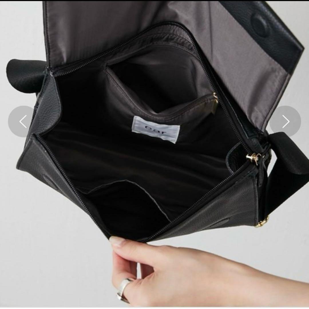 【美品】イアパピヨネ 柄ワイドテープショルダーバッグ　ダルメシアン ボディバッグ