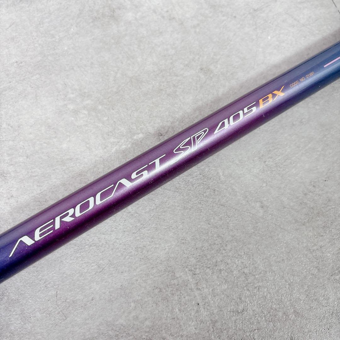 V427 シマノ AEROCAST SP 405BX ロッド 投げ竿 釣竿