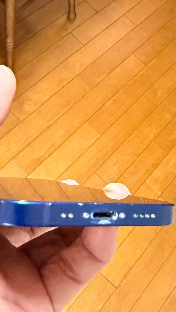 Apple iPhone 12mini 256G ブルー