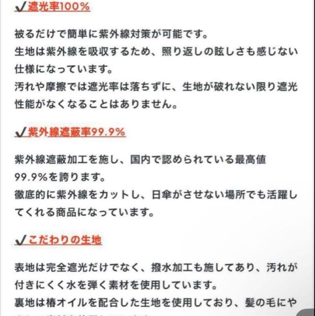 しいちゃん　バケットハット　バケハ　アイボリー　ゴールド金具