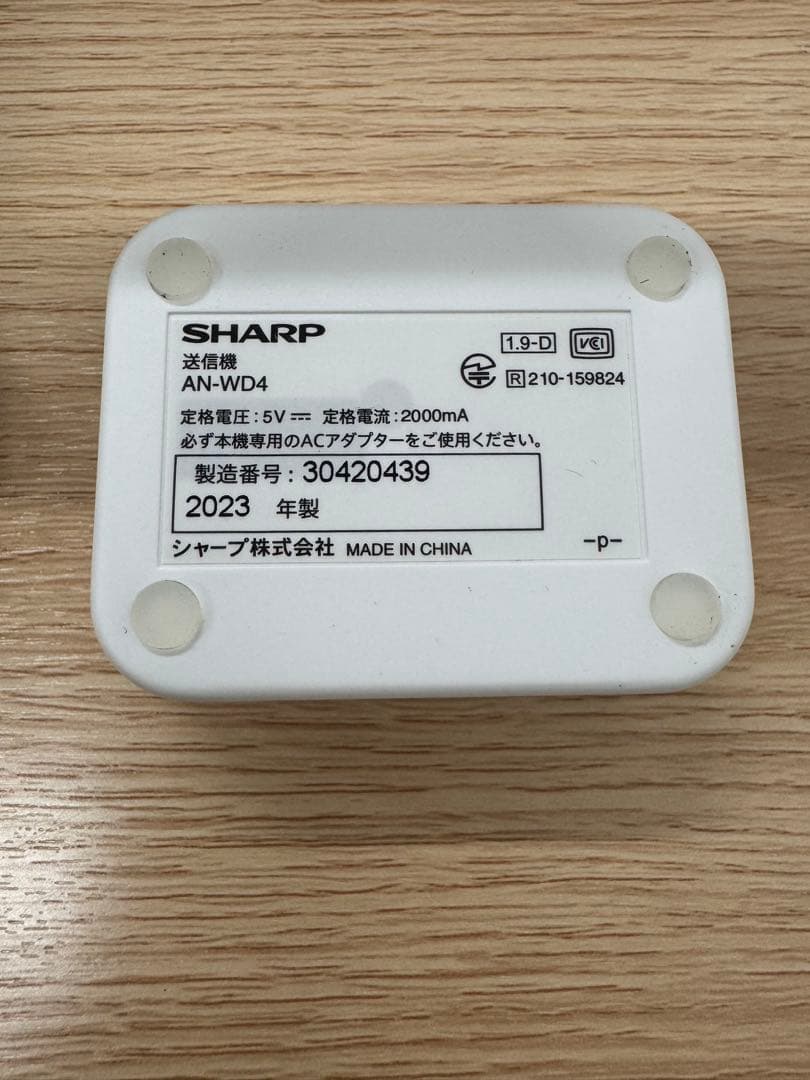 SHARP AQUOS サウンドパートナー AN-WSP1