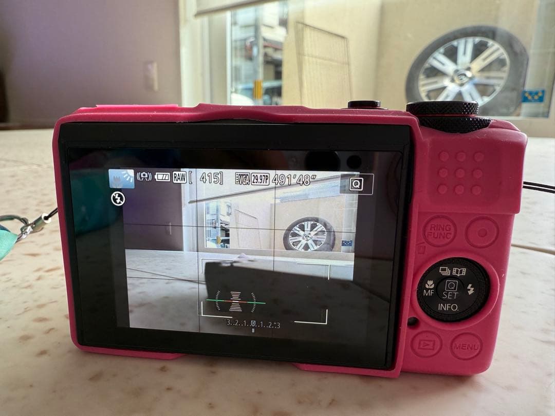 Canon PowerShot G7 X MarkⅡ