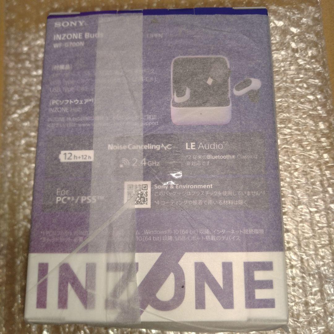 SONY INZONE Buds WF-G700N ホワイト 新品未開封