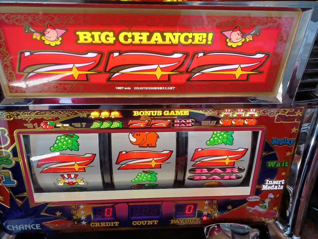 みお【送料無料】ニューアイムジャグラーEX-KA　実機