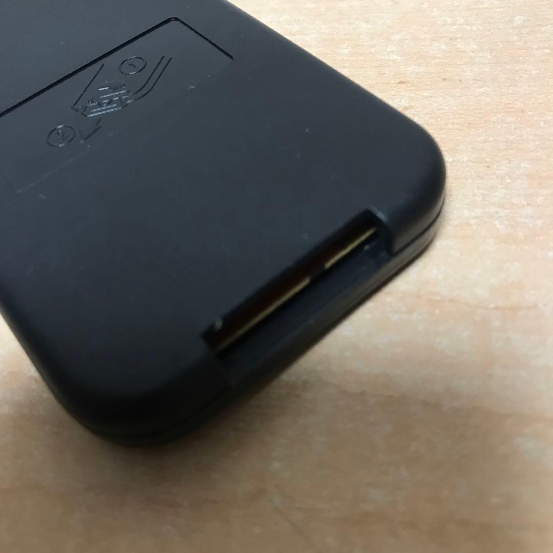 山善 Qriom DVDプレーヤー内蔵ポータブルテレビ 17.3インチ