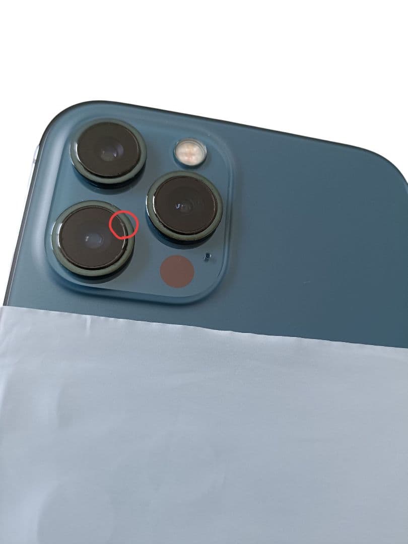 iPhone 12 Pro Max★グラファイト★512GB★SIMロック解除済