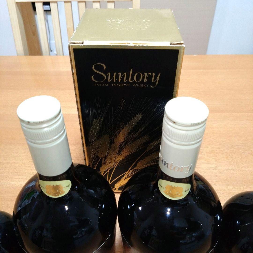 ◆サントリー◆スペシャルリザーブ◆70周年記念ボトル◆特級◆麦穂ラベル◆古酒