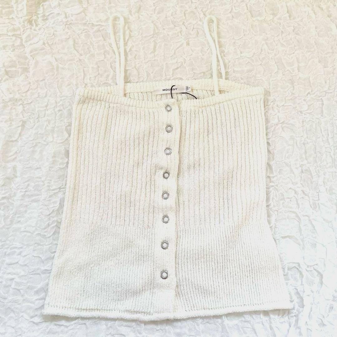 【新品未使用タグ付き】 moussy FRONT BUTTON ニットキャミ