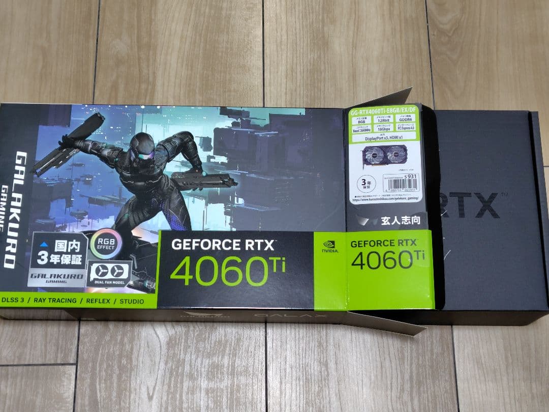 GeForce RTX 4060Ti グラフィックボード