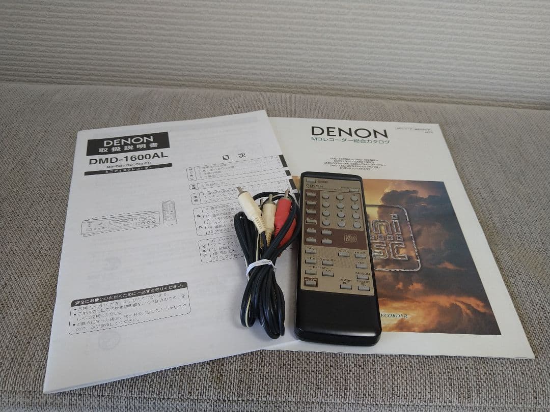 デノン　MDレコーダー　DENON　DMD-1600AL　リモコン付き