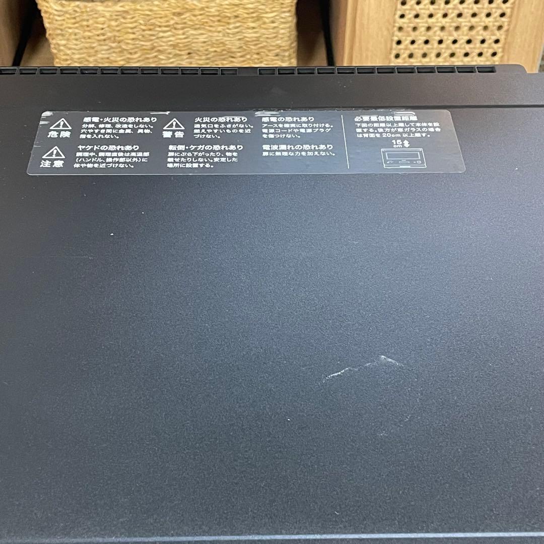 【BALMUDA】バルミューダ　オーブンレンジ　2023年製　美品K09A-BK