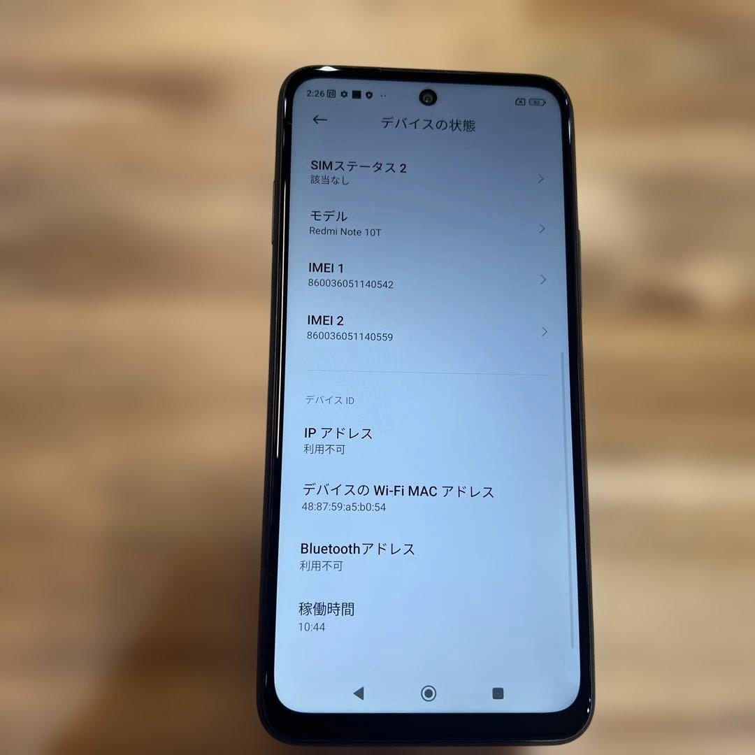 K1433 Softbank SIMフリー Redmi Note 10T