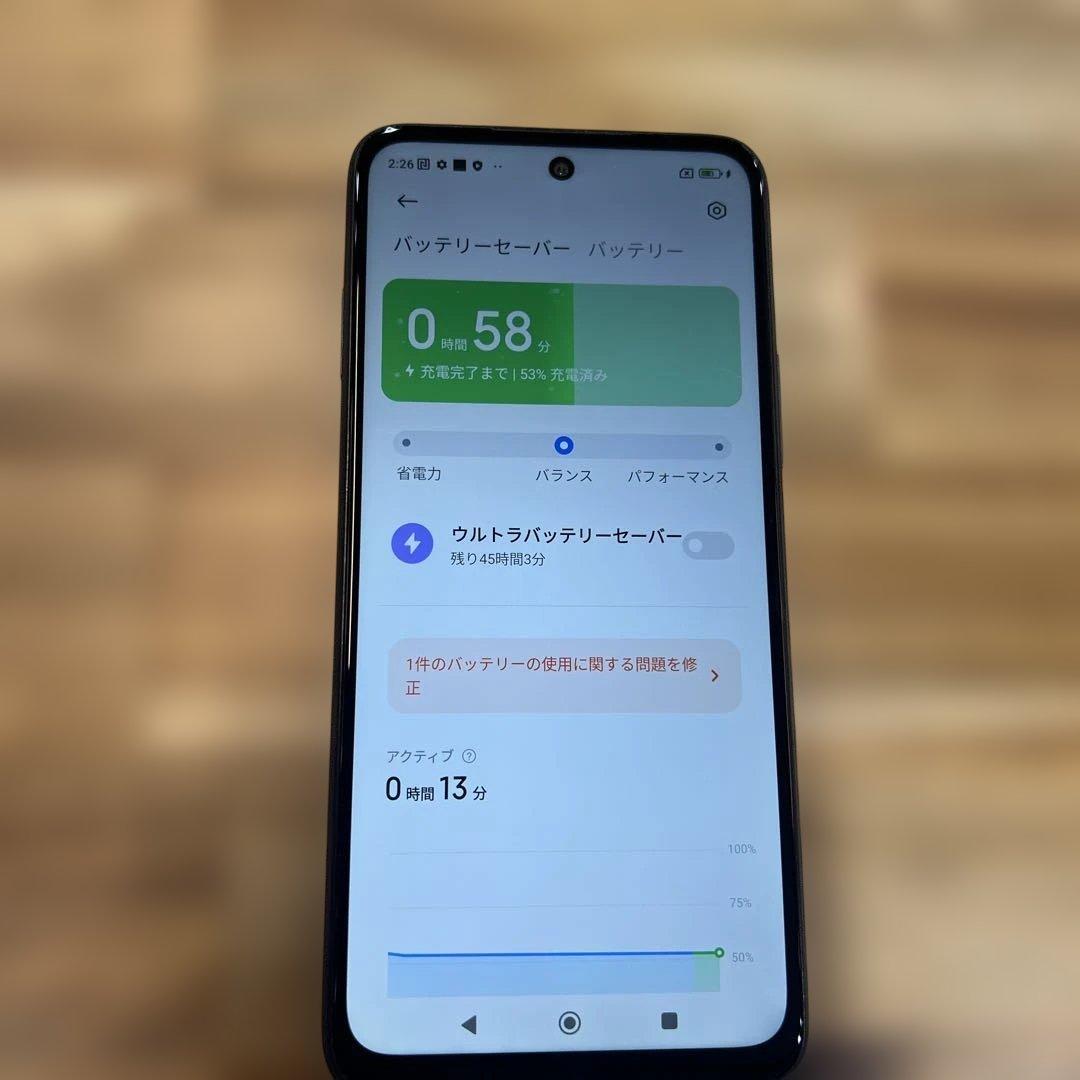 K1433 Softbank SIMフリー Redmi Note 10T