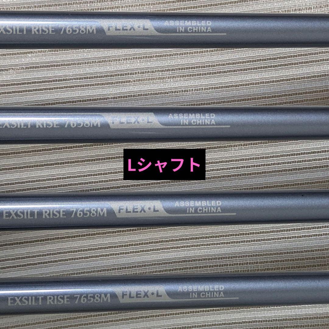 初心者おすすめ！！ FITWay レディースゴルフセット L ルコックCB付