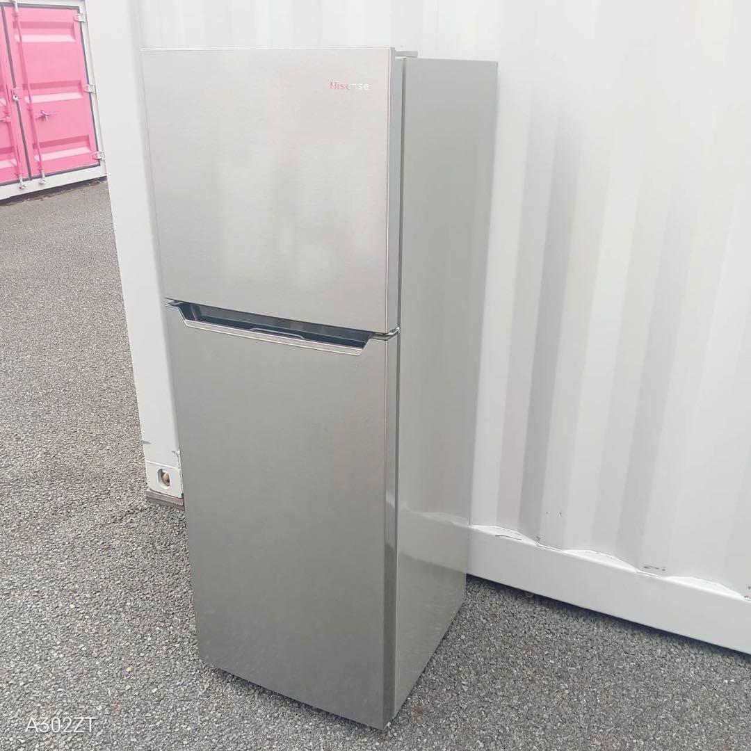 T095★2020年製★ハイセンス　冷蔵庫　大型　2ドア　227L シルバー