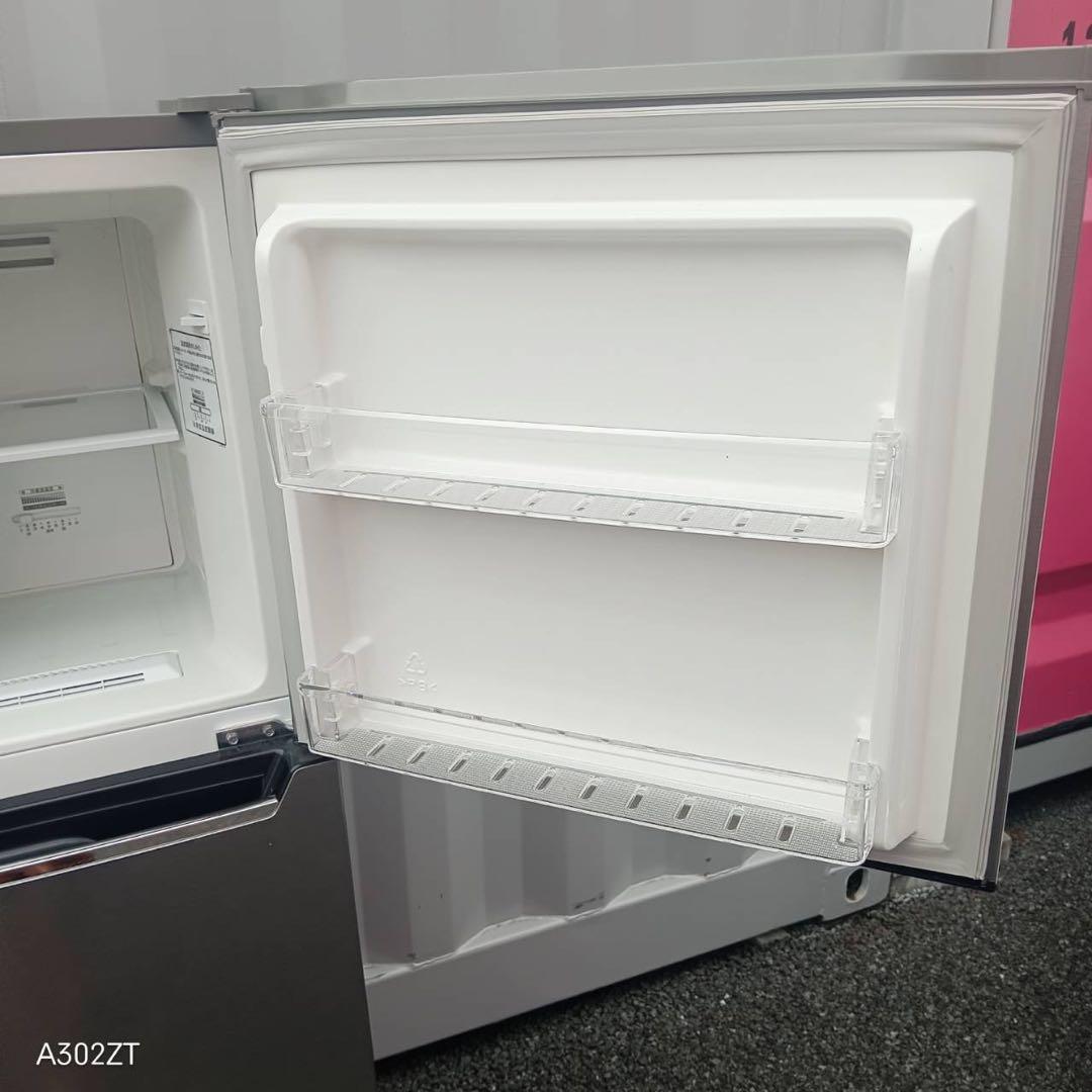 T095★2020年製★ハイセンス　冷蔵庫　大型　2ドア　227L シルバー