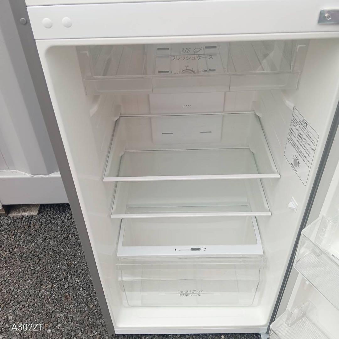 T095★2020年製★ハイセンス　冷蔵庫　大型　2ドア　227L シルバー