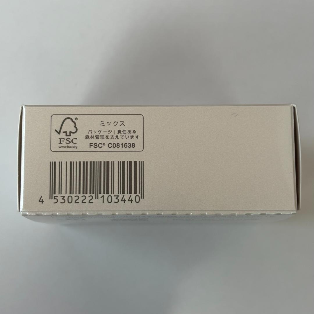 【新品 匿名発送】ヴァーナル　アンクソープ×２個、センシティブザイフ×２個