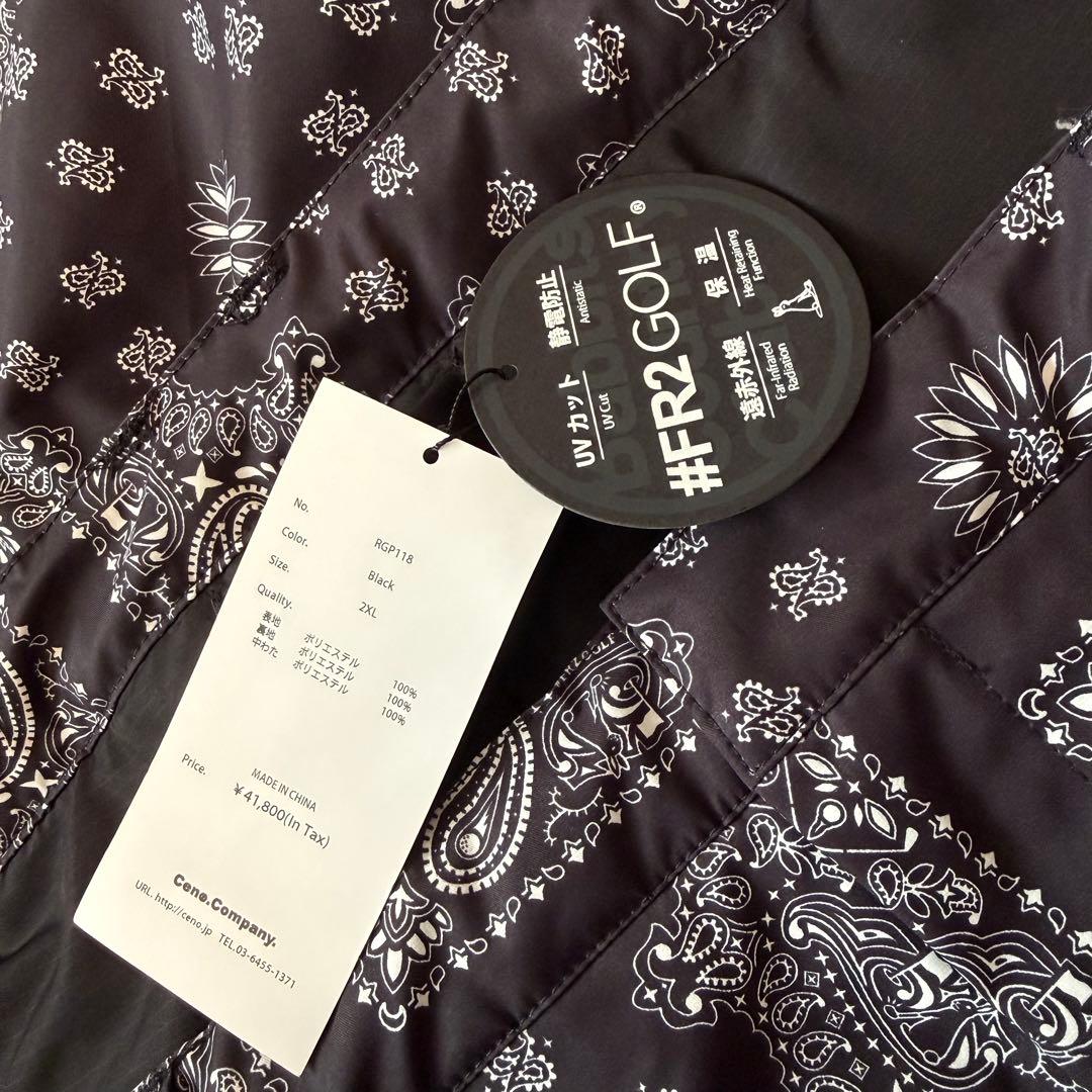 #FR2 GOLFエフアールツーゴルフ 中綿パンツペイズリー柄2XL新品タグ付き