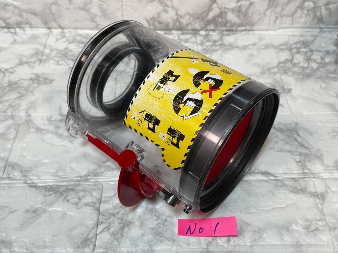 きのちゃんセット　ソフトローラークリーナーヘッドの他サイクロンクリアビン等