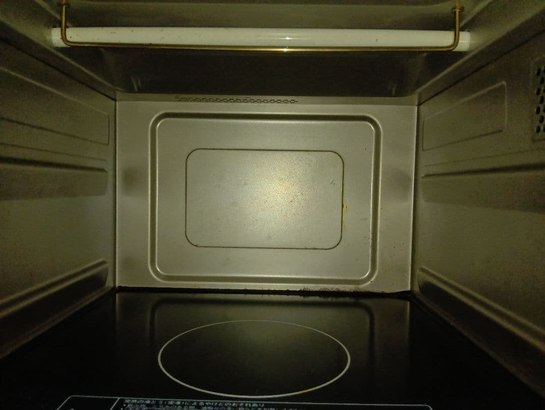 HITACHI 日立 MRO-F5Y オーブンレンジ　電子レンジ　2022年製