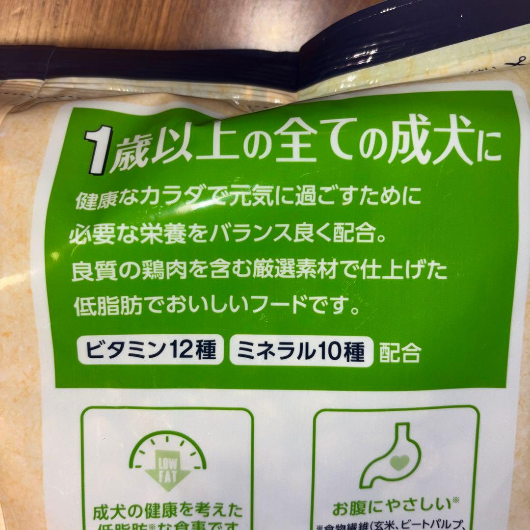 ファーストチョイスS 1歳以上の成犬 9kg ドッグフード