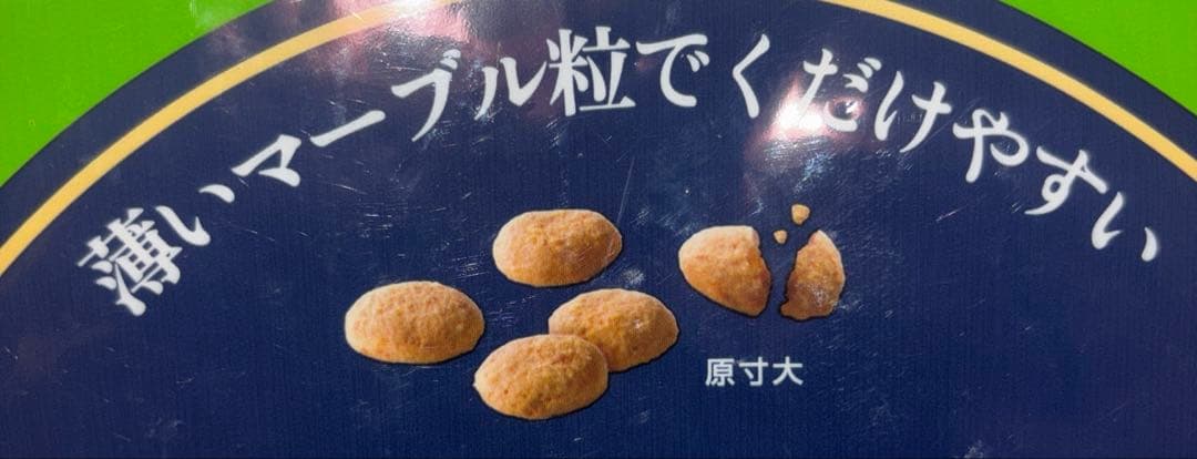 ファーストチョイスS 1歳以上の成犬 9kg ドッグフード