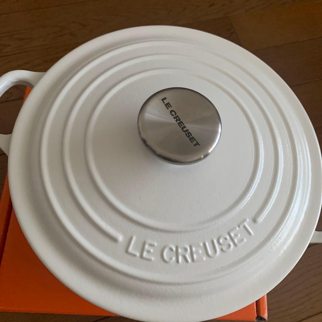 LE CREUSET 両手鍋 ホワイト 20cm