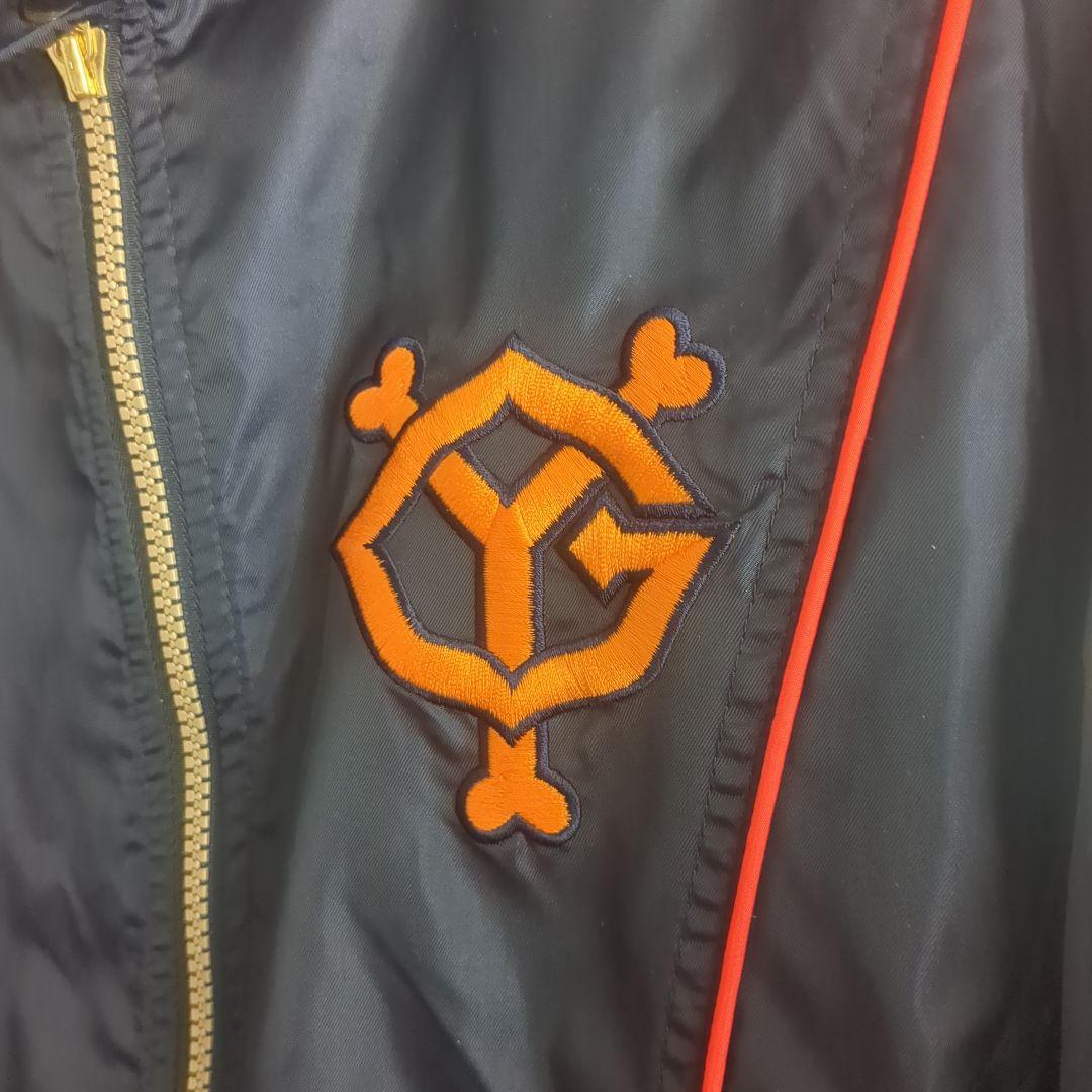 読売ジャイアンツ　巨人　ナイロンジャケット