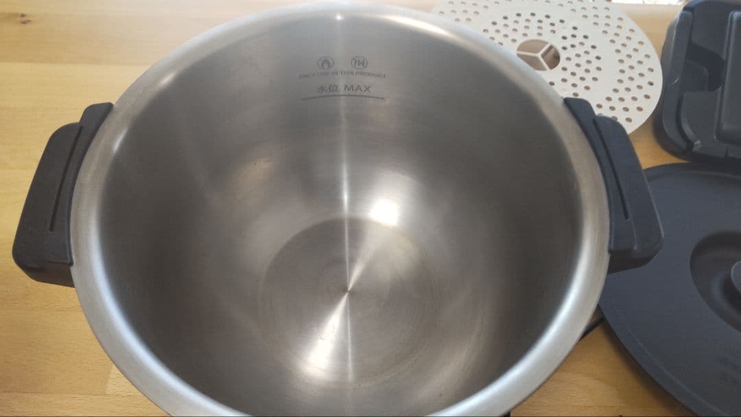 ヘルシオ　ホットクック