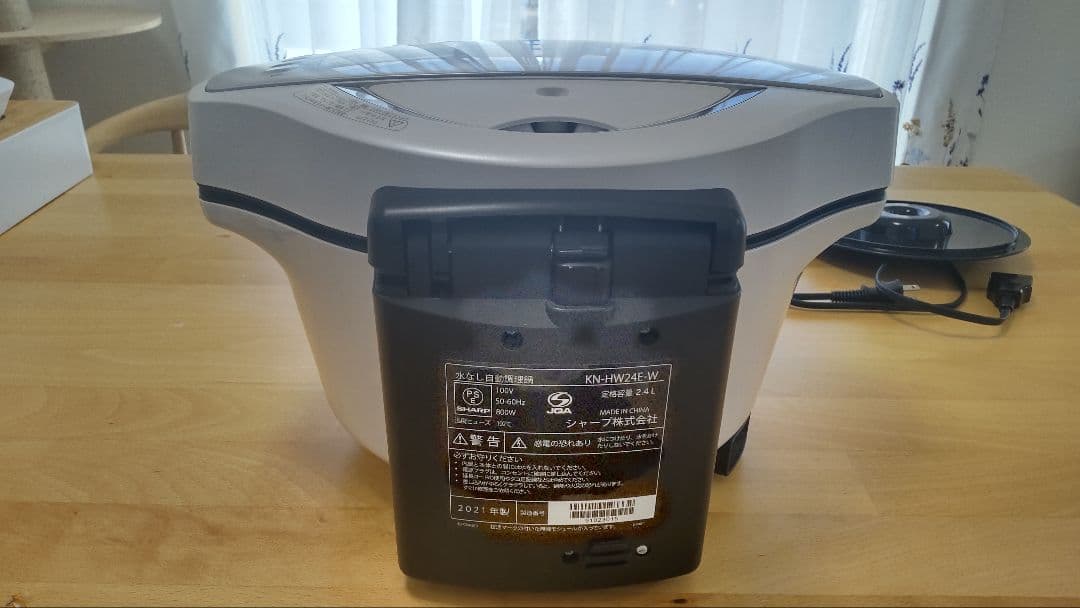 ヘルシオ　ホットクック