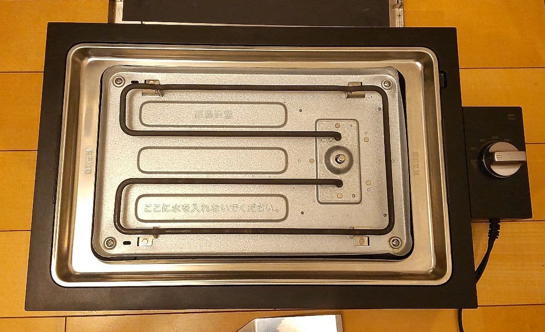 BALMUDA The Plate Pro K10A-BK バルミューダ ザ