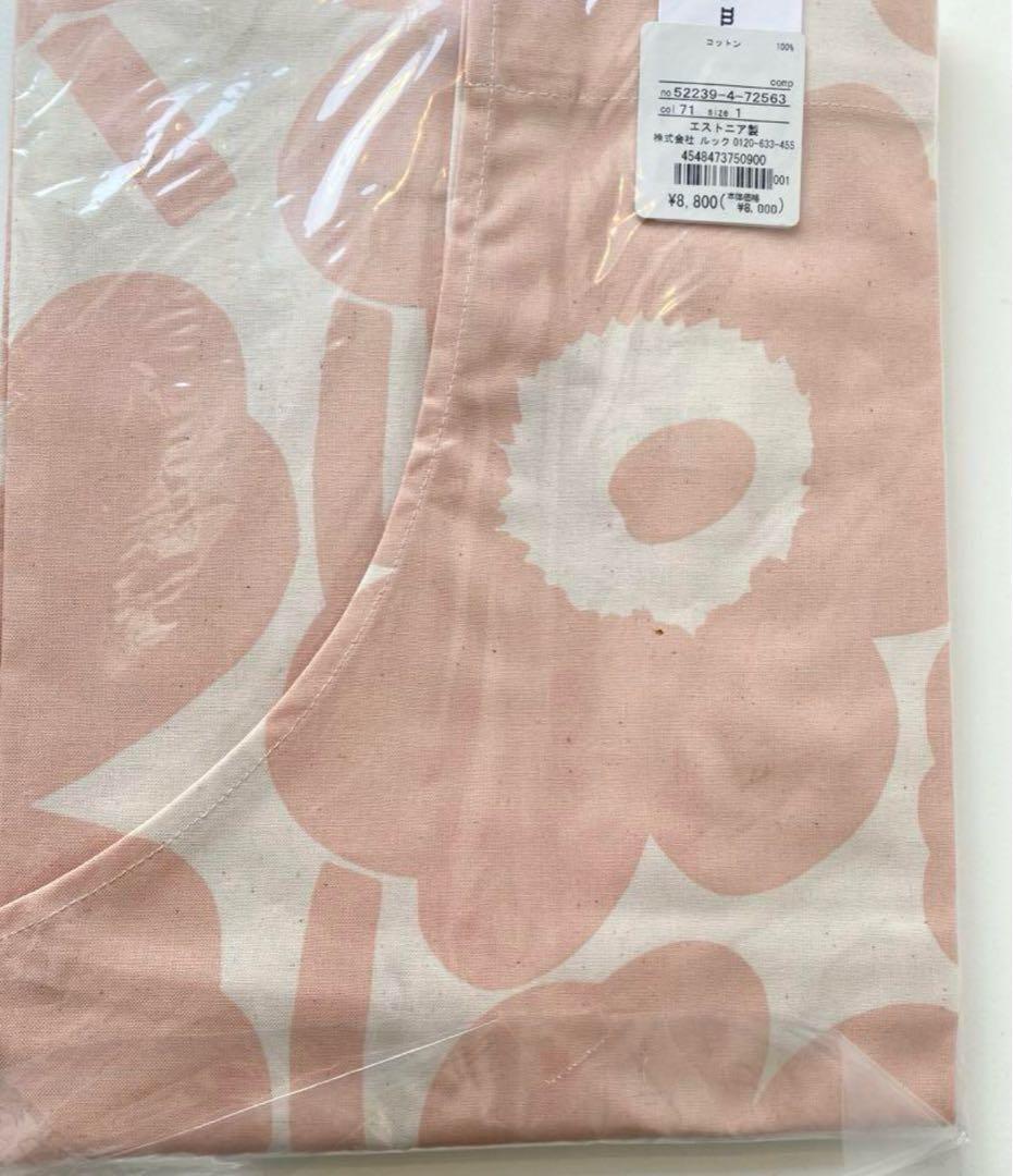 限定商品❣️ Marimekko(マリメッコ) Pieni Unikko エプロン