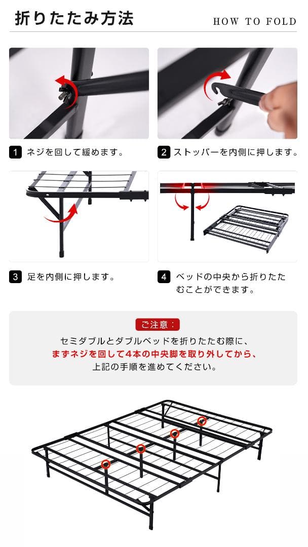 折りたたみ可能パイプベッド　シングルサイズ　組み立て簡単　一人暮らし　WHITE