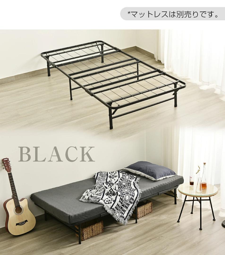 折りたたみ可能パイプベッド　シングルサイズ　組み立て簡単　一人暮らし　WHITE