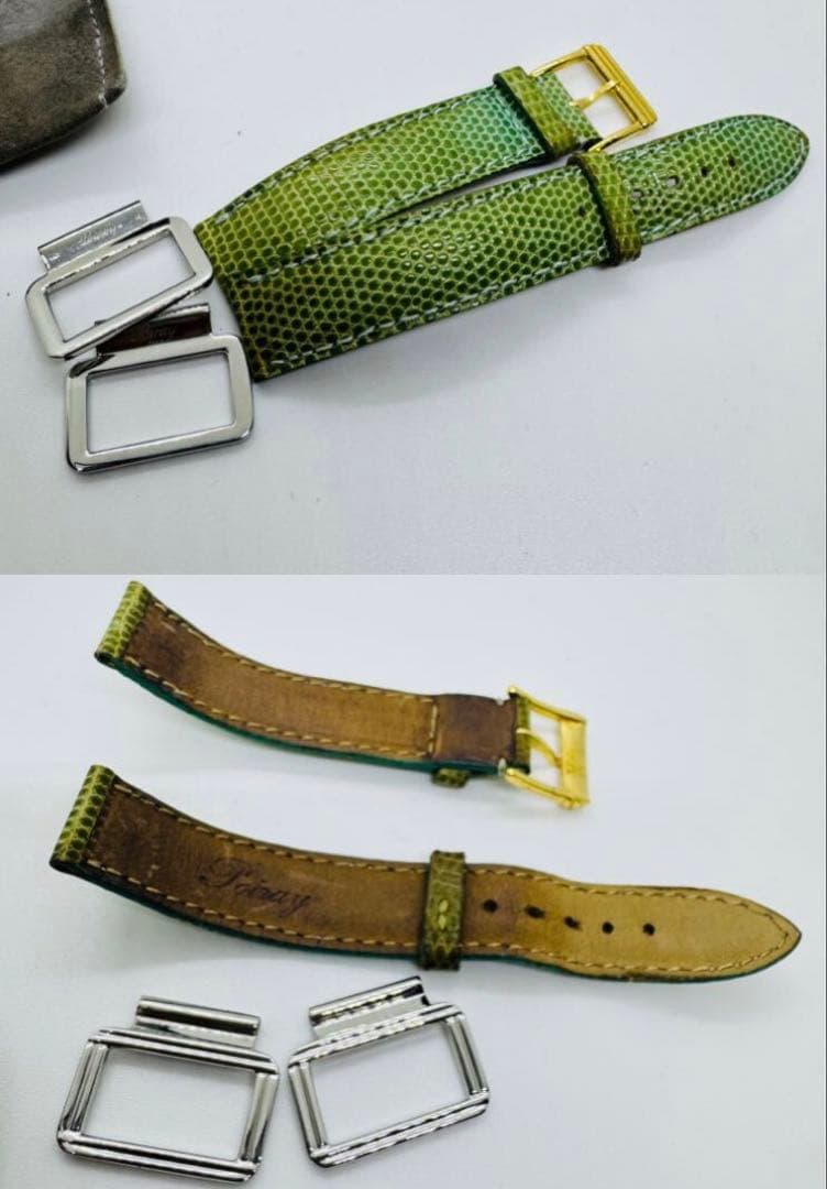 Y*o様 11h17 Poiray ポアレ マ プルミエ 腕時計 シェル 文字盤