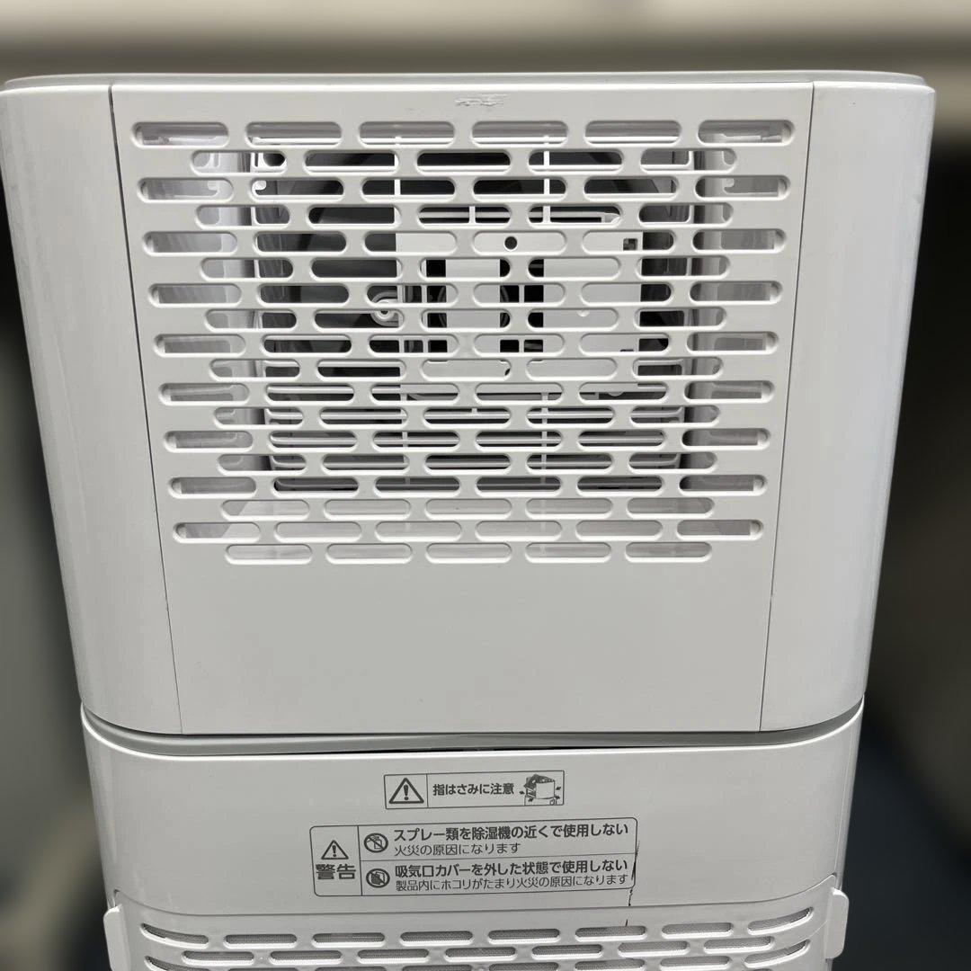 ⭐︎2024年製⭐︎IRIS OHYAMA 衣類乾燥除湿機IJD-150-WH