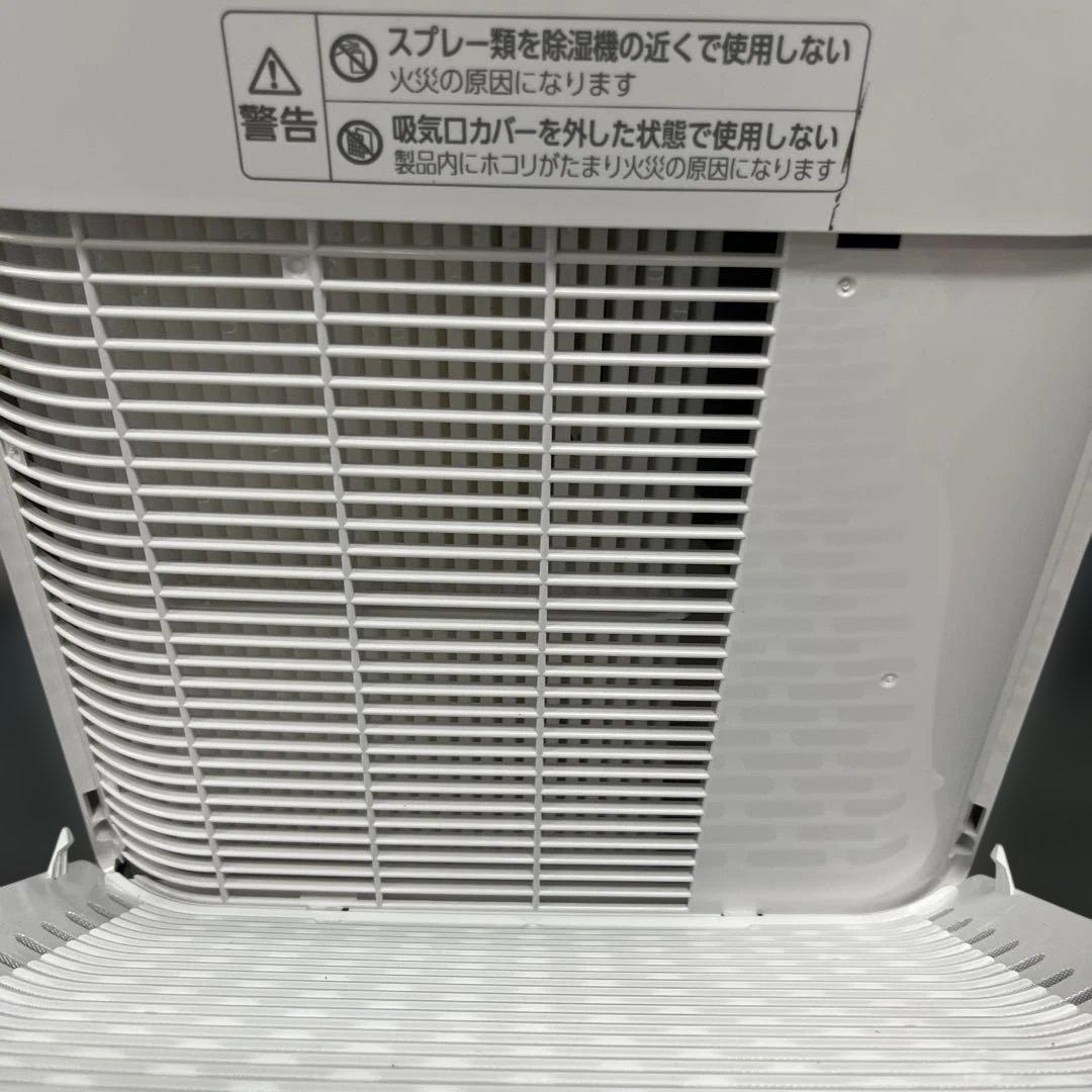 ⭐︎2024年製⭐︎IRIS OHYAMA 衣類乾燥除湿機IJD-150-WH