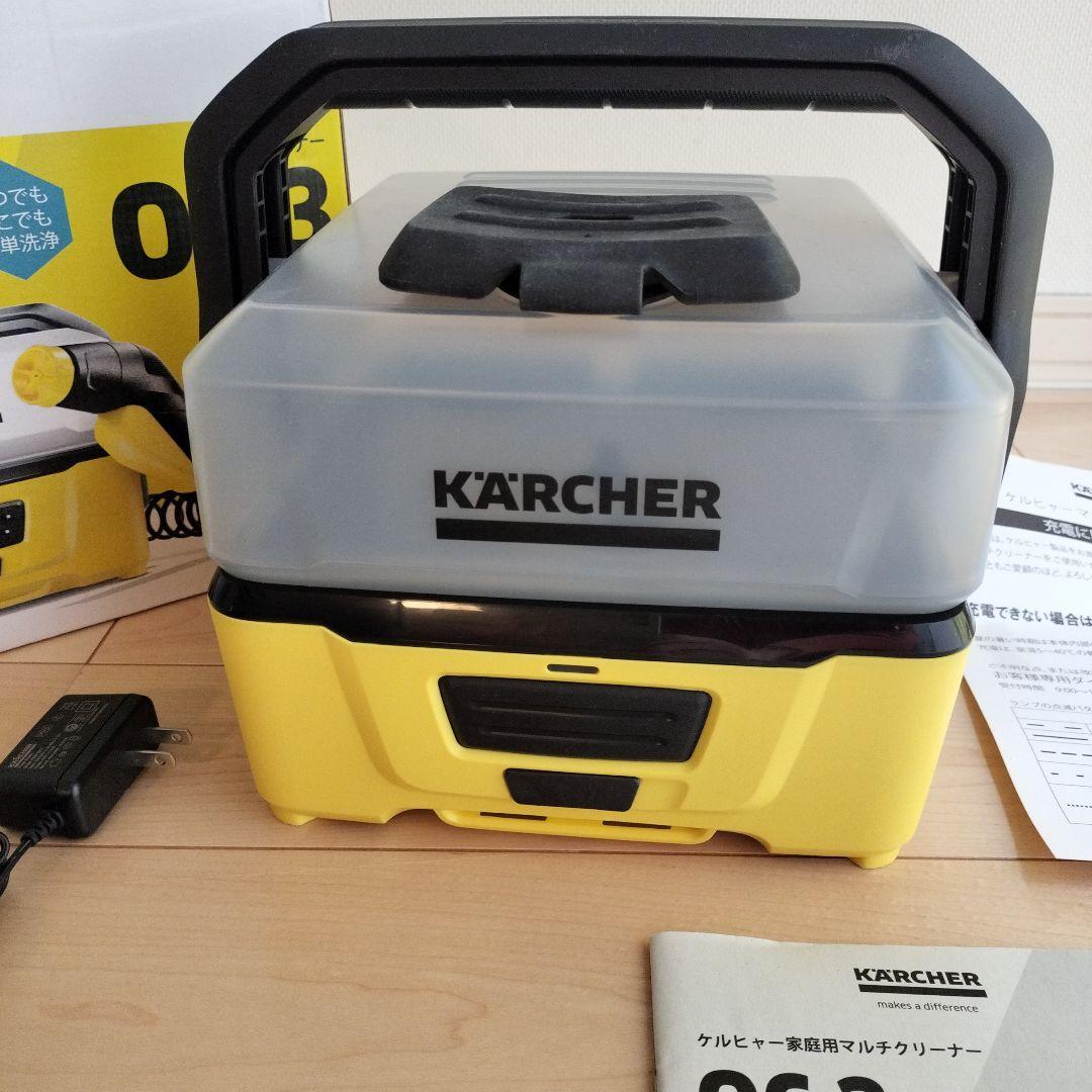 ケルヒャー 洗浄機 OC3