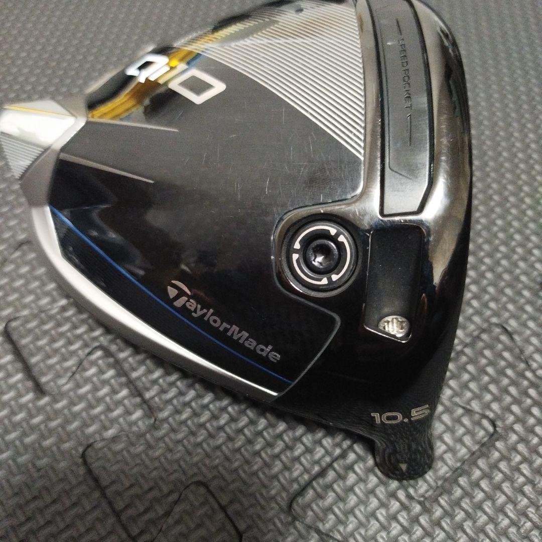 テーラーメイド　Qi10 ドライバー10.5度 ヘッドのみ