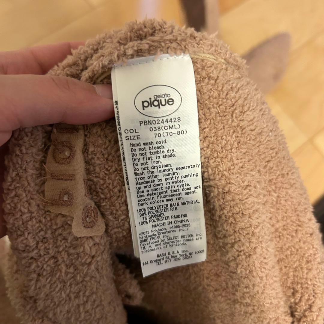 ジェラートピケ　イーブイ　ロンパース　70