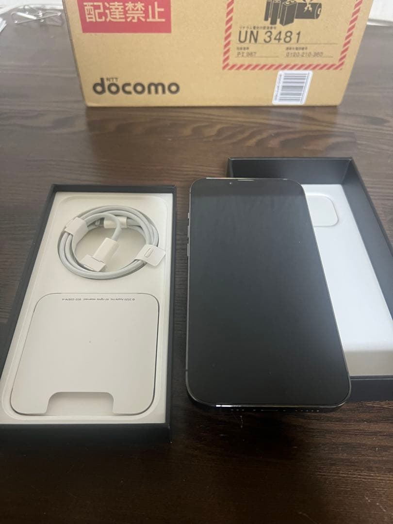 新品同様IPhone 13 Pro 128GB 本体