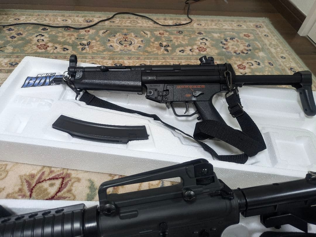 エアガン電動東京マルイ3個セットMP5など
