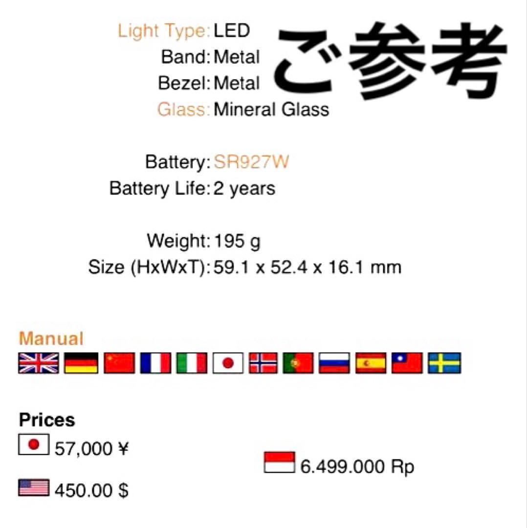 G-SHOCK GST-210GD-1AJF ゴールド/ブラックCASIO時計