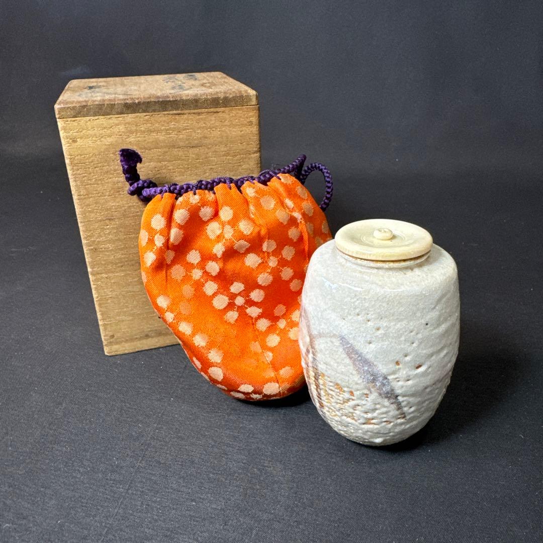 E761 送料無料　茶入　肩衝茶入　仕覆　茶道具　茶室　茶道　共箱